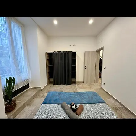 Appartement Koman House